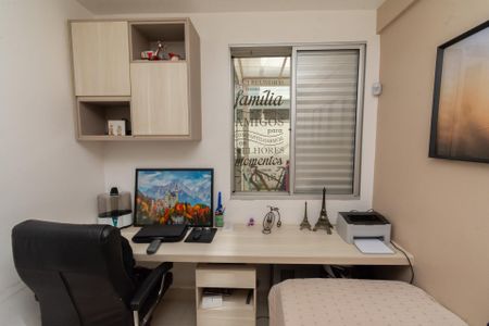 Apartamento à venda com 203m², 4 quartos e 2 vagas Apartamento à venda com 203m², 4 quartos e 2 vagasQuarto 3