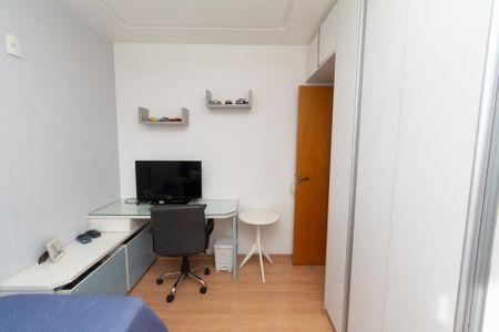 Apartamento à venda com 203m², 4 quartos e 2 vagas Apartamento à venda com 203m², 4 quartos e 2 vagasQuarto 1