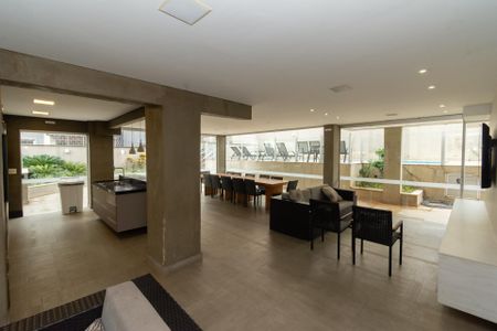 Apartamento à venda com 203m², 4 quartos e 2 vagas Apartamento à venda com 203m², 4 quartos e 2 vagasEspaço Gourmet