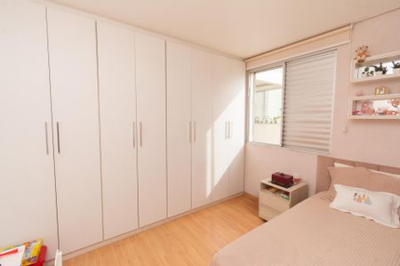 Apartamento à venda com 203m², 4 quartos e 2 vagas Apartamento à venda com 203m², 4 quartos e 2 vagasQuarto 2