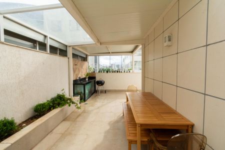 Apartamento à venda com 203m², 4 quartos e 2 vagas Apartamento à venda com 203m², 4 quartos e 2 vagasÁrea Privativa