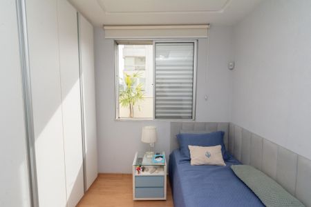 Apartamento à venda com 203m², 4 quartos e 2 vagas Apartamento à venda com 203m², 4 quartos e 2 vagasQuarto 1