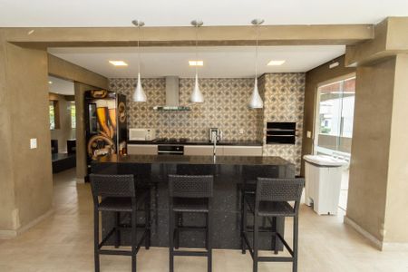 Apartamento à venda com 203m², 4 quartos e 2 vagas Apartamento à venda com 203m², 4 quartos e 2 vagasEspaço Gourmet