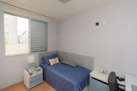 Apartamento à venda com 203m², 4 quartos e 2 vagas Apartamento à venda com 203m², 4 quartos e 2 vagasQuarto 1