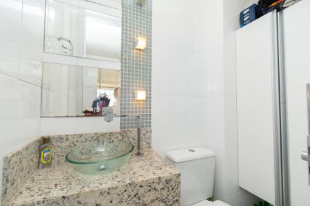 Apartamento à venda com 203m², 4 quartos e 2 vagas Apartamento à venda com 203m², 4 quartos e 2 vagasLavabo