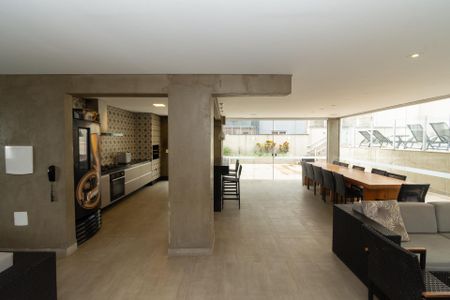 Apartamento à venda com 203m², 4 quartos e 2 vagas Apartamento à venda com 203m², 4 quartos e 2 vagasEspaço Gourmet