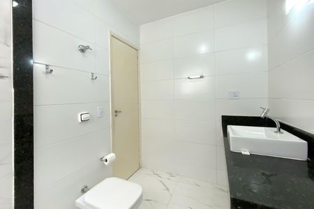 Apartamento à venda com 219m², 4 quartos e 1 vagaBanheiro da Suíte 1