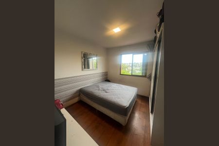 Apartamento à venda com 67m², 3 quartos e 1 vagaQuarto