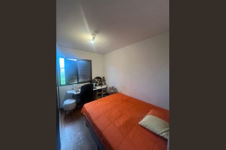 Apartamento à venda com 67m², 3 quartos e 1 vagaQuarto