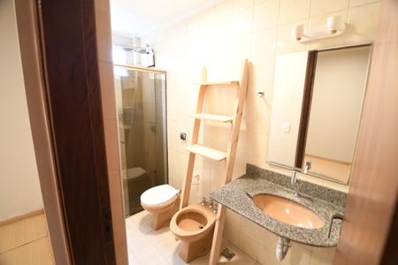 Apartamento à venda com 50m², 1 quarto e 1 vagaBanheiro Suíte