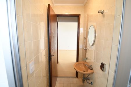 Apartamento à venda com 50m², 1 quarto e 1 vagaLavabo