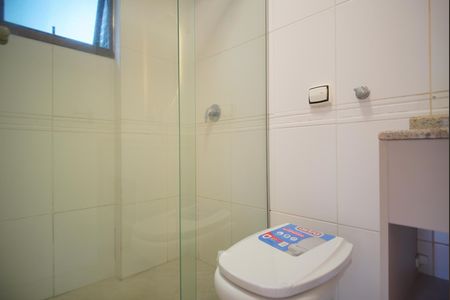 Apartamento para alugar com 106m², 2 quartos e 1 vagaBanheiro da Suíte