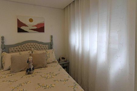 Apartamento à venda com 38m², 2 quartos e 1 vagaQuarto 02