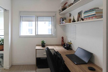 Apartamento à venda com 38m², 2 quartos e 1 vagaQuarto