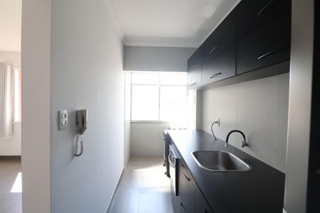 Apartamento para alugar com 48m², 1 quarto e sem vagaCozinha