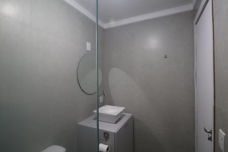 Apartamento para alugar com 48m², 1 quarto e sem vagaBanheiro