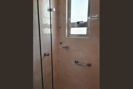 Apartamento para alugar com 70m², 2 quartos e 1 vagaBanheiro