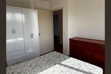 Apartamento para alugar com 70m², 2 quartos e 1 vagaQuarto
