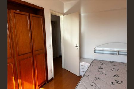 Apartamento para alugar com 70m², 2 quartos e 1 vagaQuarto