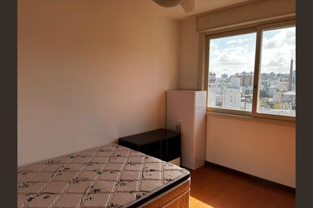 Apartamento para alugar com 70m², 2 quartos e 1 vagaQuarto