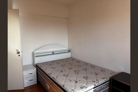 Apartamento para alugar com 70m², 2 quartos e 1 vagaQuarto