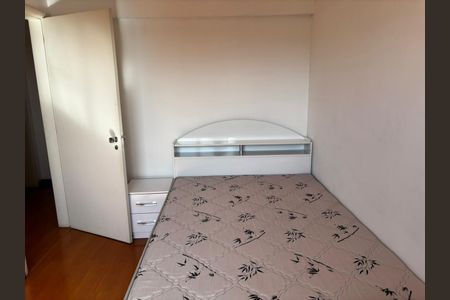Apartamento para alugar com 70m², 2 quartos e 1 vagaQuarto