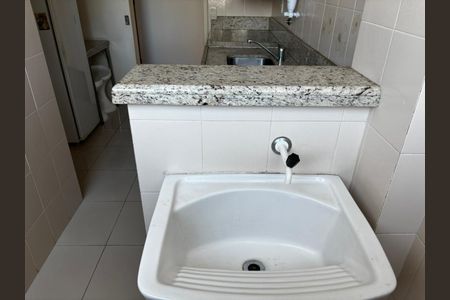 Apartamento para alugar com 70m², 2 quartos e 1 vagaÁrea de serviço