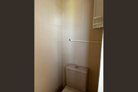 Apartamento para alugar com 70m², 2 quartos e 1 vagaBanheiro