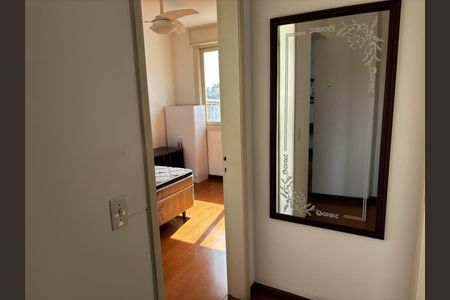 Apartamento para alugar com 70m², 2 quartos e 1 vagaQuarto