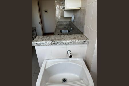 Apartamento para alugar com 70m², 2 quartos e 1 vagaÁrea de serviço