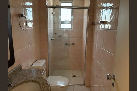 Apartamento para alugar com 70m², 2 quartos e 1 vagaBanheiro