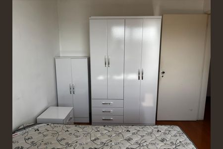 Apartamento para alugar com 70m², 2 quartos e 1 vagaQuarto