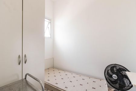 Apartamento à venda com 250m², 3 quartos e 4 vagasQuarto de Serviço