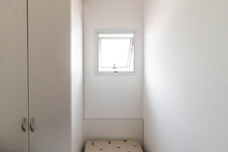 Apartamento à venda com 250m², 3 quartos e 4 vagasQuarto de Serviço