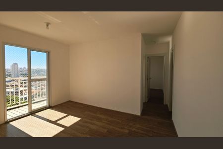 Apartamento para alugar com 2 quartos, 54m² em Parque Uniao, Jundiaí