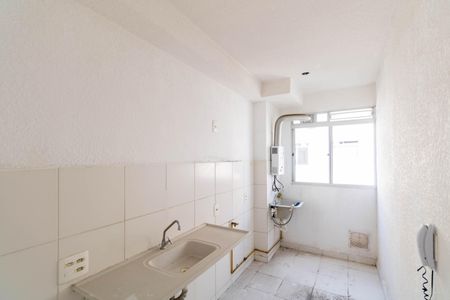 Apartamento para alugar com 42m², 2 quartos e sem vagaCozinha e Área de Serviço