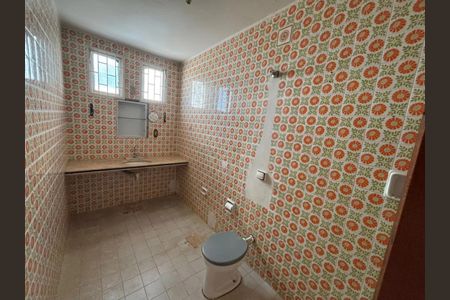 Casa para alugar com 4 quartos, 150m² em Brasil, Uberlândia