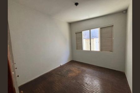 Quarto 1 de casa para alugar com 4 quartos, 150m² em Brasil, Uberlândia