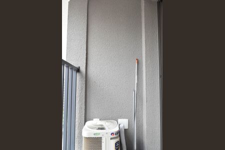 Varanda de apartamento para alugar com 1 quarto, 23m² em Pinheiros, São Paulo