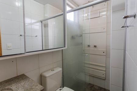 Apartamento à venda com 101m², 2 quartos e 1 vagaBanheiro da Suíte