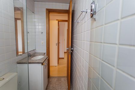 Apartamento à venda com 101m², 2 quartos e 1 vagaBanheiro Social