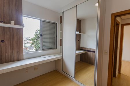 Apartamento à venda com 101m², 2 quartos e 1 vagaQuarto 2