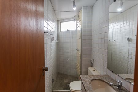 Apartamento à venda com 101m², 2 quartos e 1 vagaBanheiro Social