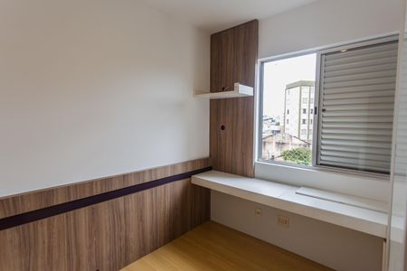 Apartamento à venda com 101m², 2 quartos e 1 vagaQuarto 2