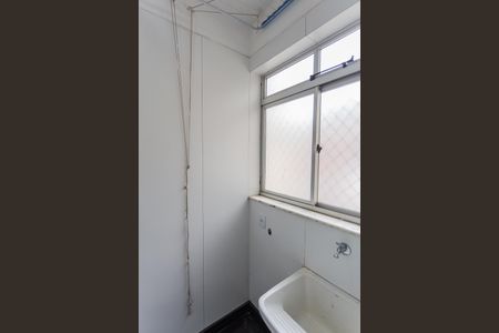 Apartamento à venda com 101m², 2 quartos e 1 vagaÁrea de Serviço