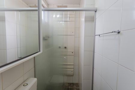 Apartamento à venda com 101m², 2 quartos e 1 vagaBanheiro da Suíte