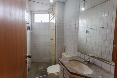 Apartamento à venda com 101m², 2 quartos e 1 vagaBanheiro Social