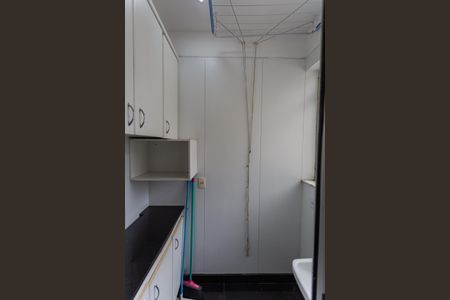 Apartamento à venda com 101m², 2 quartos e 1 vagaÁrea de Serviço