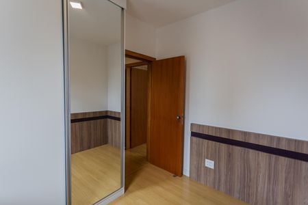 Apartamento à venda com 101m², 2 quartos e 1 vagaQuarto 2