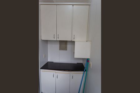 Apartamento à venda com 101m², 2 quartos e 1 vagaÁrea de Serviço